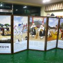 가야진사 이미지