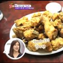 소문난닭집 - 강북구 도봉로95길 51 | 소문난닭집