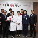 서울특별시서남병원 이미지