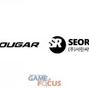 쿠거글로벌 이미지