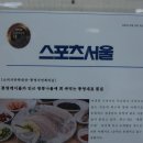 통영자연회타운 이미지