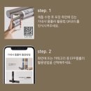 폼롤러구매가이드 가네샤폼롤러 사용후기와 추천이유