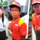 남성주유소 화장실 이미지