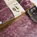 신원축산 - 고양시 덕양구 권율대로 893 | 신원축산