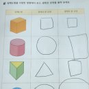큰바위사회적협동조합 이미지