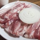 와촌축산 이미지