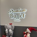 피자인류 평택고덕점 | 쿠우쿠우 평일런치 평택고덕점 내돈내산 솔직후기