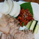 맛조아식당 이미지