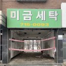 오뉴월네일 이미지
