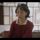‘당신의 맛’ 6회 미리보기 – 키스 후 삿포로행, 전민·범우·연주 삼각관계 급변사