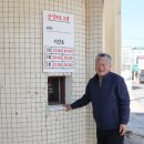 시간이 멈춘마을 이미지