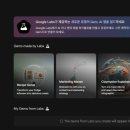 젬스서비스 이미지