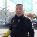 세차의달인 이미지