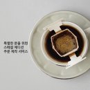 콩드립 이미지