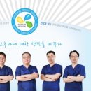 드림삼성약국 네이버블로그
