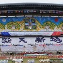 참예소
