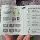 세사리빙김천