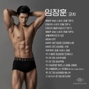 로그짐 보라매점 이미지