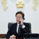 이재명 대통령 장남 이동호, 김유미와의 결혼식! 청첩장 유출부터 테러 위협까지, 뜨거웠던 현장 하객...