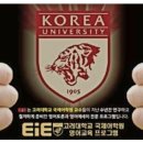 이아이이국제어학원 이미지