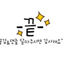 도서출판 음악공감
