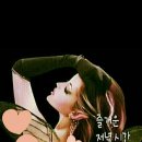 바람난 강아지 이미지