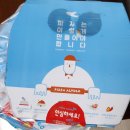 피자알볼로공릉하계점 이미지