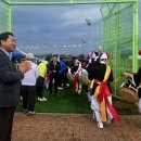 곤명생태학습체험장축구장 이미지