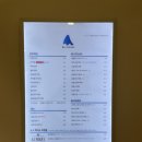 블루라떼(A) 이미지