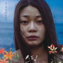 스틸플라워 - 서대문구 세검정로 53-1 | 스틸플라워