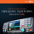 진노래방 이미지