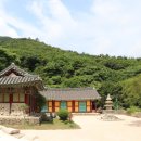 은적사입구 이미지