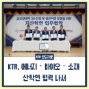 (주)도울항공 이미지