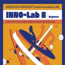 B Lab 이미지