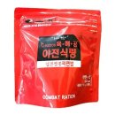 밥푸드 이미지