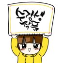 한국힐링아트센터