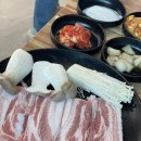 충주대패삼겹살 이미지