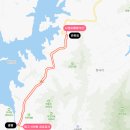 2022 대청호 벚꽃길 마라톤 대회 이미지
