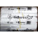 백.S주방 이미지