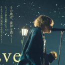 이브(EVE)