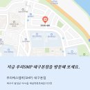 루리헤어 이미지