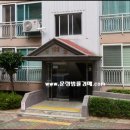 국태그린빌 이미지