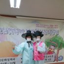 동화평생교육원 이미지