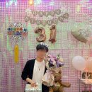 포항 파티룸 공간 대여 취사까지 가능한 곳 ‘빌리’ (생일파티🎊)