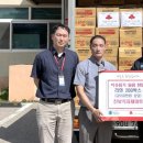 청송마트 이미지