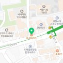 파리바게뜨서소문중앙점