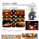 와이드스텝 이미지