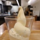백미당한남점