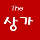 텐즈힐약국 이미지