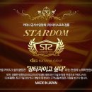우노골프 - 강동구 강동대로 165 | 우노골프